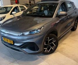 DESIGN חשמלי אוט׳ (204 כ״ס)