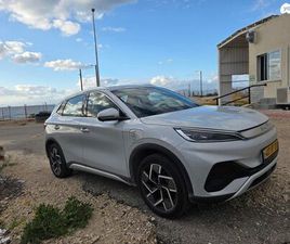 COMFORT חשמלי אוט׳ (204 כ״ס)