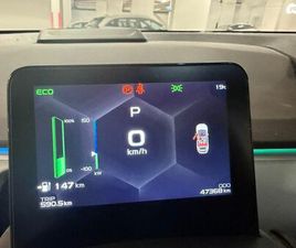 PRO 460 חשמלי אוט׳ (204 כ״ס)