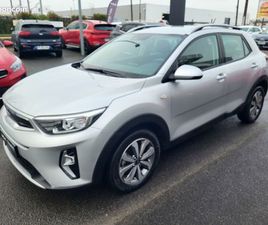 KIA STONIC ACTIVE TGDI 120 MHEV IBVM