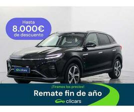 MG MARVEL R PERFORMANCE AWD 70KWH 212KW