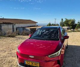 PRO 460 חשמלי אוט׳ (204 כ״ס)