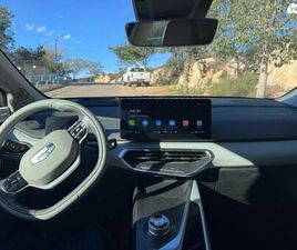 PRO 460 חשמלי אוט׳ (204 כ״ס)