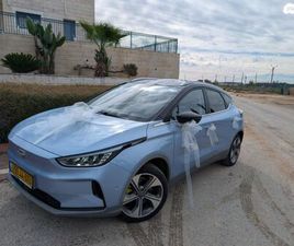 PRO 460 חשמלי אוט׳ (204 כ״ס)