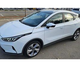 PRO 460 חשמלי אוט׳ (204 כ״ס)