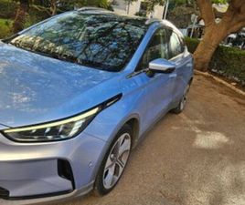 PRO 460 חשמלי אוט׳ (204 כ״ס)