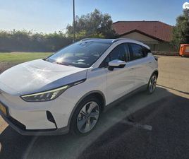 PRO 460 חשמלי אוט׳ (204 כ״ס)