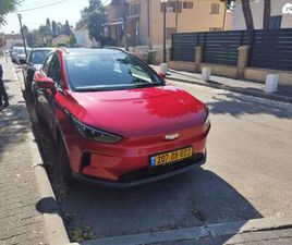 PRO 460 חשמלי אוט׳ (204 כ״ס)