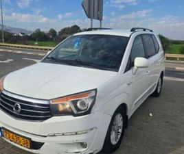 SSANGYONG RODIUS 220 E XDI DLX אוט׳ פנאי-שטח 2.2 (178 כ״ס)
