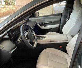 LONG RANGE DIAMOND חשמלי אוט׳ (276 כ״ס)