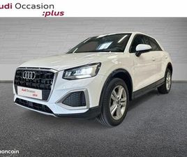 AUDI Q2 35 TFSI AUDI Q2 35 TFSI 150CH DESIGN S TRONIC 7