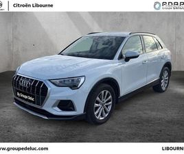 AUDI Q3 35 TDI 150CH S LINE S TRONIC 7