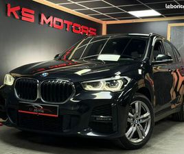 BMW X1 (F48) SDRIVE 16D 116 CV GPS TEL (KS MOTORS)