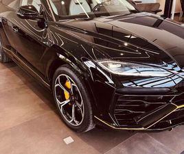 LAMBORGHINI URUS SE 4.0L V8 800CH • 2025 • 1350 KM • HYBRIDE