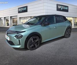 LANCIA YPSILON ELETTRICA 156CH 51KWH LX