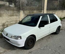 PEUGEOT 106 1.5D