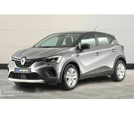 RENAULT CAPTUR 1.0 TCE 90CH BUSINESS -21