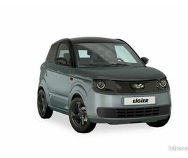 LIGIER MYLI [URL MASQUÉE POUR VOTRE SÉCURITÉ] NEUVE