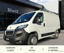 PEUGEOT BOXER PEUGEOT BOXER VU 333 2.2 BLUEHDI 140 L1H1 ASPHALT /TVA RÉCUPÉRABLE / 1ÈRE MAIN