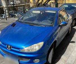 ⭐️PEUGEOT 206 CC⭐️