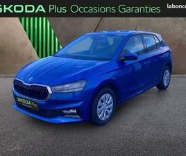 SKODA FABIA 1.0 MPI 80CH ACTIVE