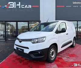 TOYOTA PRO ACE CITY ELECTRIC FOURGON ELECTRIC 135 50KWH MEDIUM L1 BUSINESS