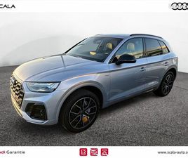 AUDI Q5 55 TFSIE 367 S TRONIC 7 QUATTRO S LINE