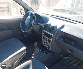 DACIA LOGAN VAN ESSENCE