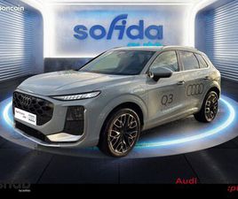 AUDI Q3 E-HYBRID 272 CH S TRONIC 6 S LINE