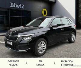 SKODA KAMIQ 1.0 TSI 110 CH BUSINESS /CARPLAY/RADARS AV AR
