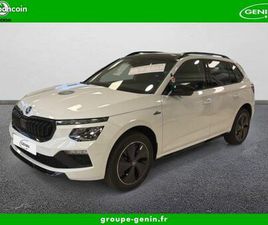 SKODA KAMIQ 1.0 TSI EVO 2 116 CH DSG7 MONTE CARLO