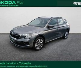 SKODA KAMIQ 1.0 TSI EVO 2 116CH SELECTION DSG7