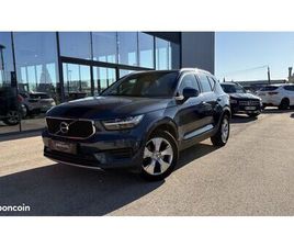 VOLVO XC40 T2 129CH MOMENTUM BUSINESS GEARTRONIC 8