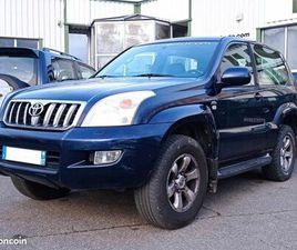 TOYOTA LAND CRUISER TOYOTA LANDCRUISER KDJ125 VXE 5 PLACES 5 PORTES