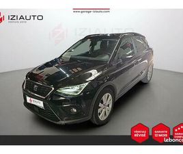 SEAT ARONA SEAT ARONA 1.0 ECOTSI 95CH START/STOP STYLE BUSINESS EURO6D-T