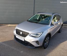 SEAT ARONA 1.0 TSI 95 CH START/STOP BVM5 URBAN
