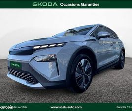 SKODA ELROQ 286 CH BATTERIE 85 PLUS