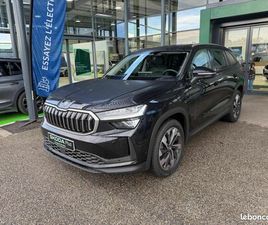 SKODA KODIAQ 1.5 TSI 150 CH HYBRID ACT DSG7 7PL PLUS SUITE COGNAC