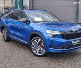 SKODA KODIAQ 1.5 TSI 204 CH PHEV DSG6 5PL SPORTLINE