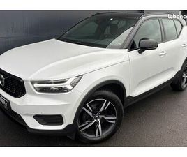 VOLVO XC40 D3 VOLVO XC40 D3 2.0 TDI 150 CV R-DESIGN GEARTRONIC8 2WD ◊ SUIVI VOLVO ◊