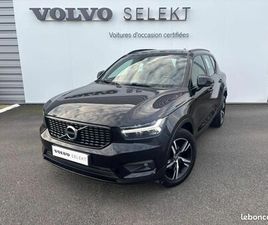 VOLVO XC40 T2 129CH R-DESIGN