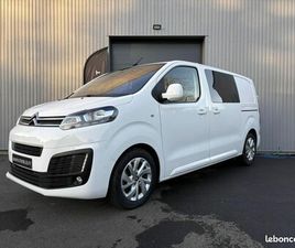 CITROEN JUMPY M 2.0 BLUEHDI 150 S&S CABINE APPROFONDIE FIXE DRIVER