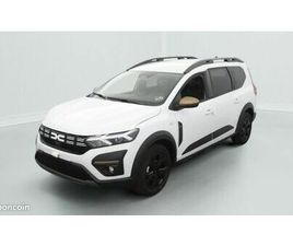 DACIA JOGGER DACIA JOGGER 1.0 TCE 110CH EXTREME 7 PLACES -24