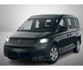 VOLKSWAGEN CADDY MAXI MAXI 2.0 TDI DSG 122CV 7POSTI KM0 2025 ONLY PROMO!