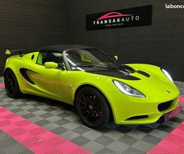 LOTUS ELISE 1.8I 16V SC - SUIVI COMPLET - CT VIERGE - COVERING