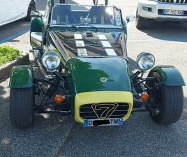 ROBIN HOOD SEVEN GBC VENTE OU ECHANGE