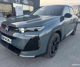 CITROEN C5 AIRCROSS 1.2 HYBRIDE 145CH MAX BOITE AUTOMATIQUE