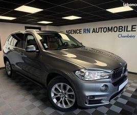 BMW X5 XDRIVE40E 313 CH EXCLUSIVE BVA8