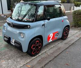 VENDS CITROEN AMI POP