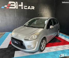 CITROEN C3 GENERATION-II 1.4 HDI 70 CONFORT